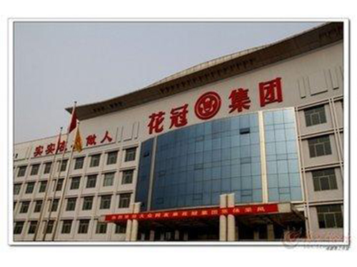 开创云全域建站